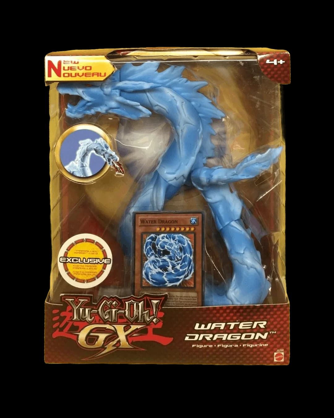 Water Dragon Figure - Mattel Figure - Photo 1