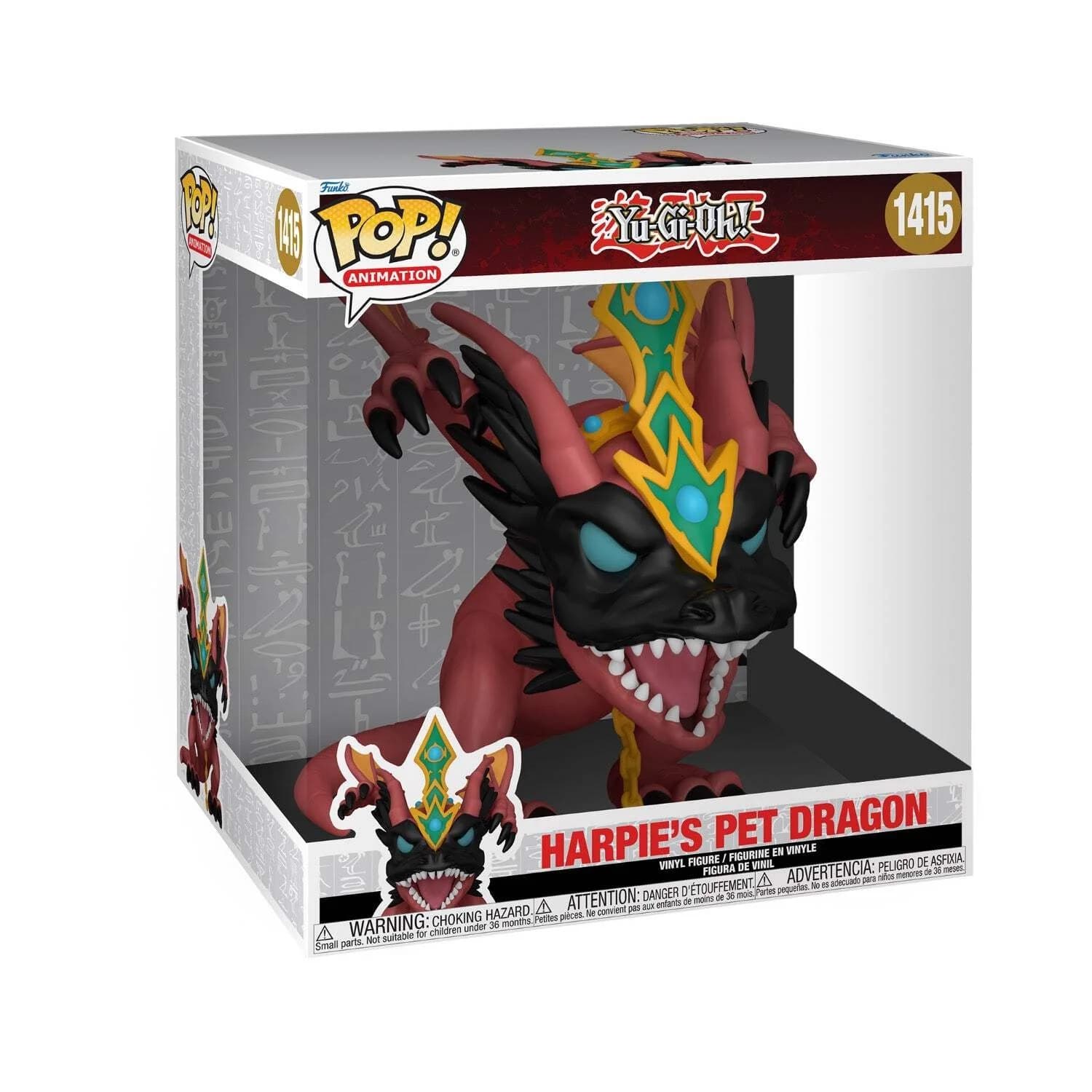 Jumbo Harpies Pet Dragon - Funko Figure - Photo 1